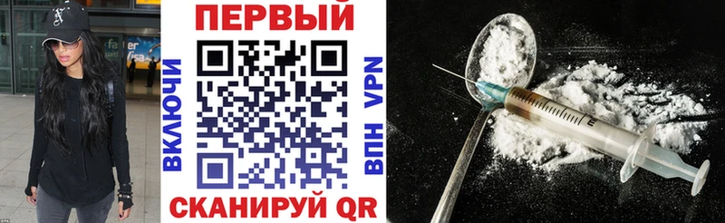 АМФЕТАМИН VHQ  закладки  Малоярославец 