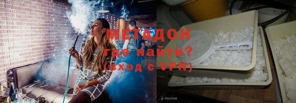 героин Богданович