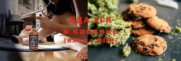 меф Киренск