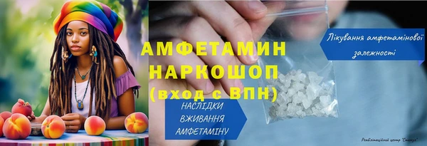 крисы Беломорск