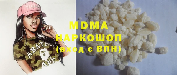 героин Богданович