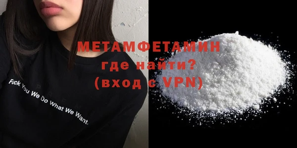 героин Богданович