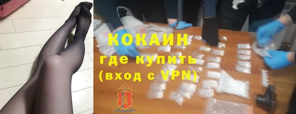 мдма Киреевск
