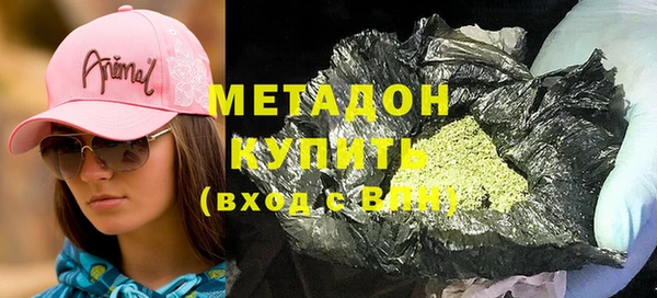 соль ск Белоозёрский