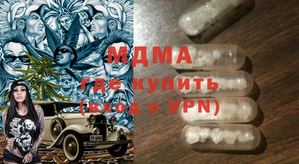 героин Богданович