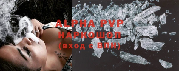 героин Богданович