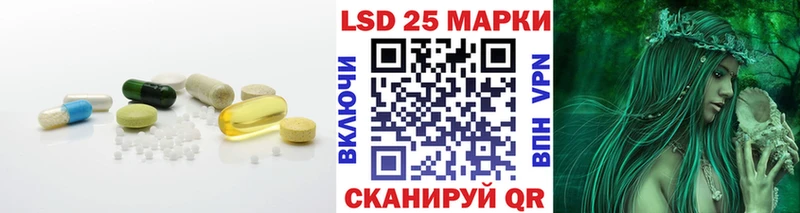 ЛСД экстази кислота  продажа наркотиков  Малоярославец 