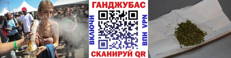 Бошки Шишки Bruce Banner  ОМГ ОМГ сайт  Малоярославец  дарк нет как зайти  что такое  